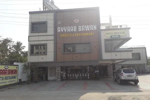 Ayyaar Bawan Sweets & Restaurant - Avadi Paruthipet image