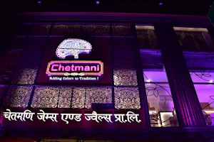 Chetmani Gems & Jewels Pvt Ltd (Flagship Store) image