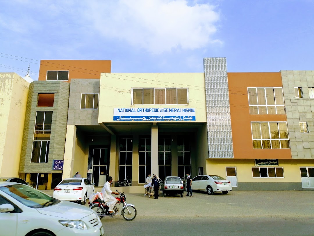 National Orthopedic & General Hospital