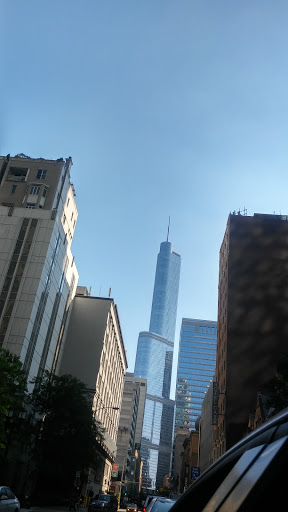 Museum «The Richard H. Driehaus Museum», reviews and photos, 40 E Erie St, Chicago, IL 60611, USA