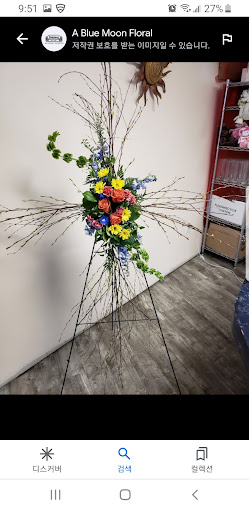 Florist «A Blue Moon Floral», reviews and photos, 300 E 6th Ave, Denver, CO 80203, USA