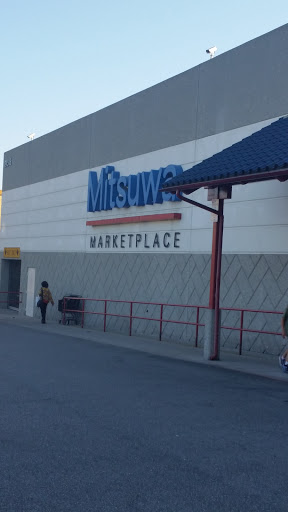 Japanese Grocery Store «Mitsuwa Marketplace», reviews and photos, 21515 S Western Ave, Torrance, CA 90501, USA