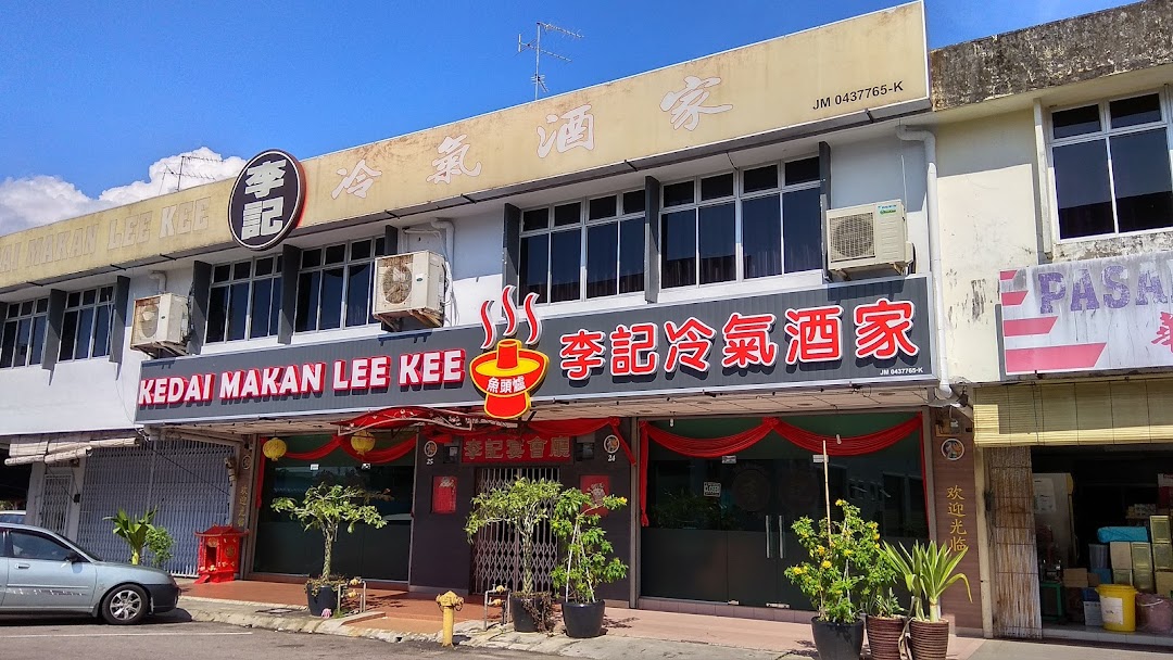 Kedai Makan Lee Kee