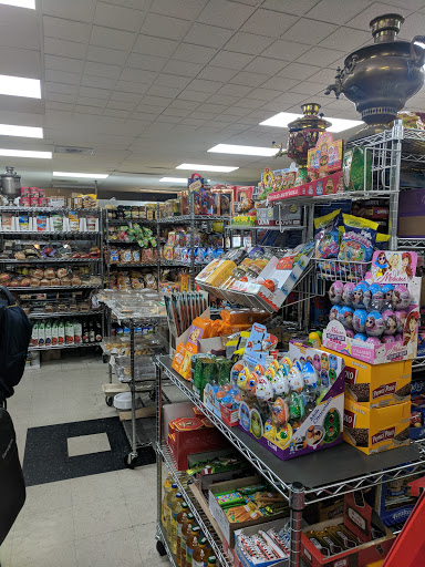 Grocery Store «Samovar Grocery Store», reviews and photos, 1077 Independence Ave, Mountain View, CA 94043, USA