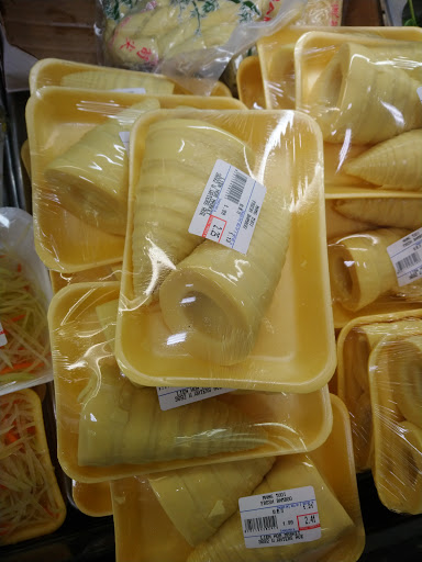 Asian Grocery Store «Lien Hoa Oriental Market», reviews and photos, 3692 W Waters Ave, Tampa, FL 33614, USA