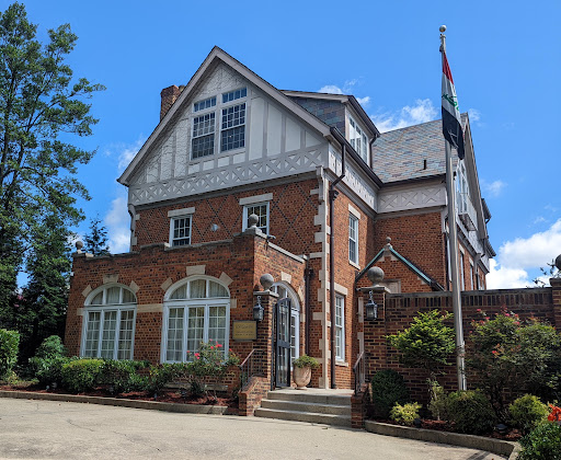 Consular Section of the Embassy of Iraq Foreign Consulate of Iraq in Washington