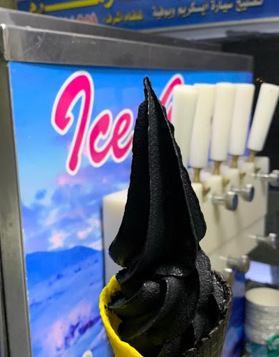 شنب الايسكريم 