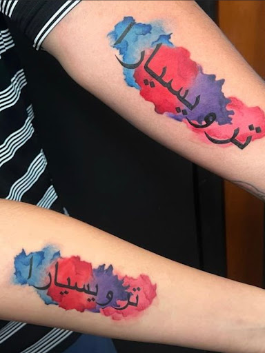 Explore destiny name tattoo ideas, creative tattoo ideas in Goose Creek, available at Red Kirin Tattoo