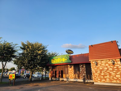 びっくりドンキー永山店