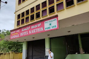 Hotel Karthik image