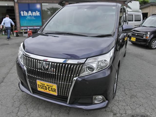 自動車販売サンク 岩手県盛岡市門 自動車販売店 グルコミ