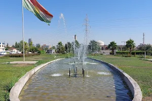Martyr Sarbast Park image