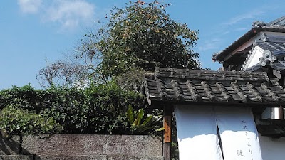 工芸ぎゃらりー後町