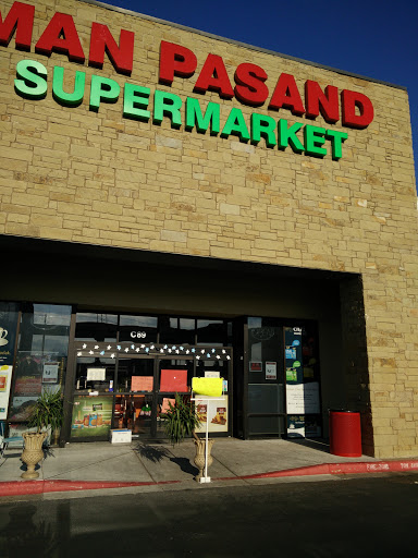 Asian Grocery Store «Manpasand Supermarket», reviews and photos, 13945 US-183, Austin, TX 78729, USA