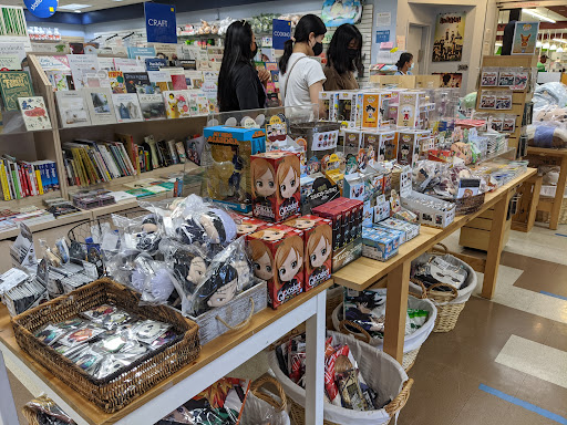 Japanese Grocery Store «Mitsuwa Marketplace», reviews and photos, 675 Saratoga Ave, San Jose, CA 95129, USA