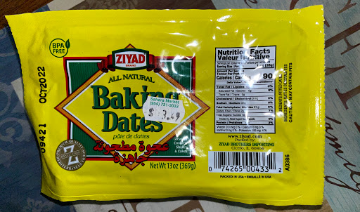 Grocery Store «Sahara Food Market», reviews and photos, 3570 N State Rd 7, Lauderdale Lakes, FL 33309, USA