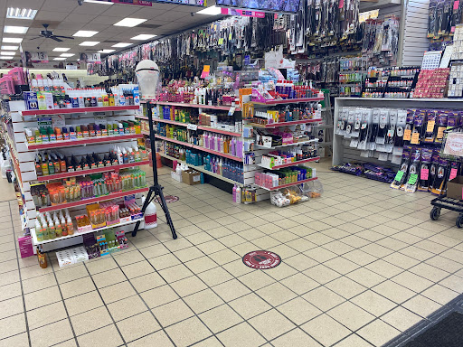 Beauty Supply Store «Eatontown Beauty Supply», reviews and photos, 245 NJ-35, Eatontown, NJ 07724, USA