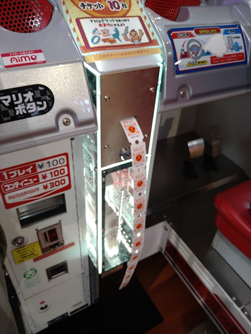 Namcoイオンモール大高店 愛知県名古屋市緑区南大高 ゲームセンター グルコミ