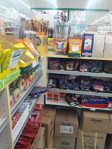 Supermarket «SF Supermarket Sacramento», reviews and photos, 6930 65th St, Sacramento, CA 95823, USA