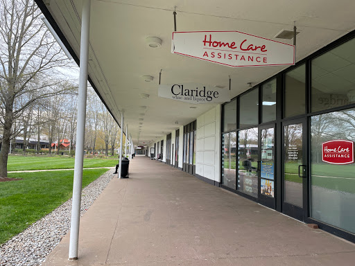 Liquor Store «Claridge Wine & Liquor Co», reviews and photos, 301 N Harrison St, Princeton, NJ 08540, USA