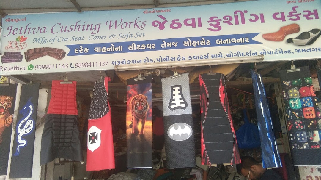 Jethva Causing Works