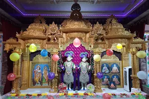 BAPS Shri Swaminarayan Sanskar Dham image