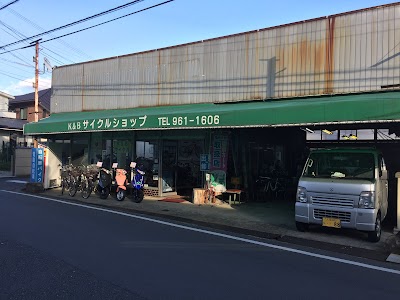 K＆Bサイクルショップ