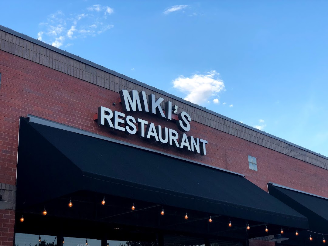 Mikis Restaurant