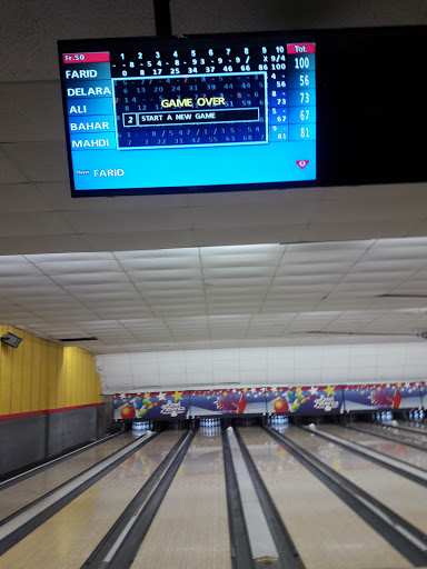 Bowling Alley «Bowl America Inc», reviews and photos, 140 S Maple Ave, Falls Church, VA 22046, USA