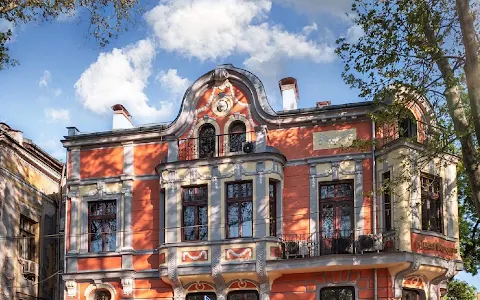 Guest Rooms Plovdiv image