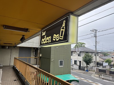 BAR eden