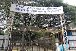 CPS Hostel image
