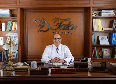 TALA Clinics Dr Tarek Shokry Abou Ollo عيادات تالا التخصصية د/ طارق شكرى ابو علو