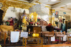 Thit Ta Gar Monastery image
