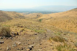 East Keystone Trailhead image