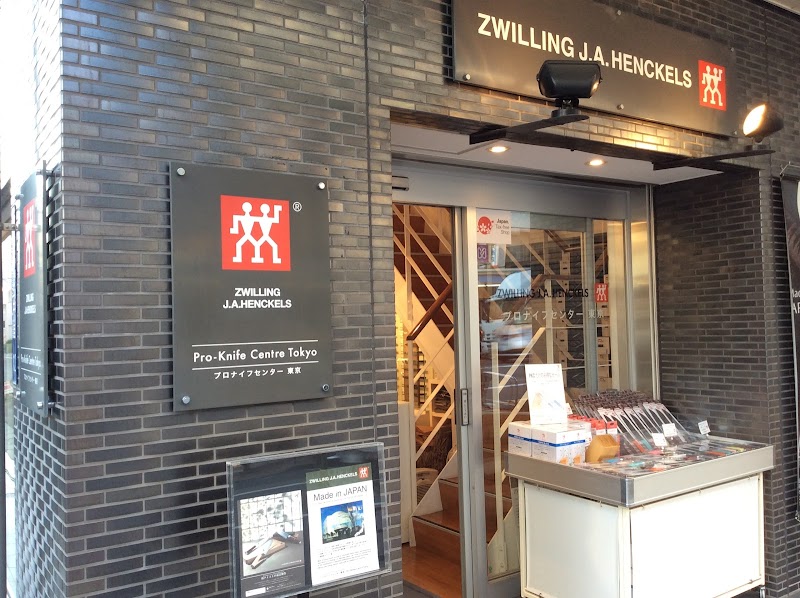Zwilling J A Henckels プロナイフセンター東京 東京都台東区松が谷 キッチン用品店 グルコミ