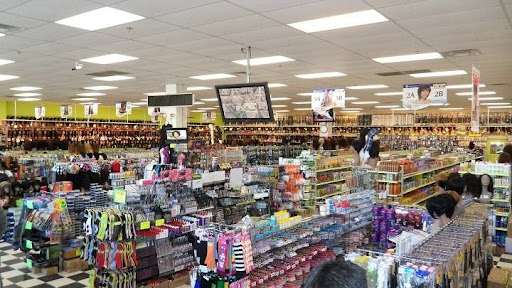 Beauty Supply Store «Touch of Beauty», reviews and photos, 4183 167th St, Country Club Hills, IL 60478, USA