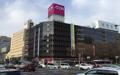 AEON Sendai Store image