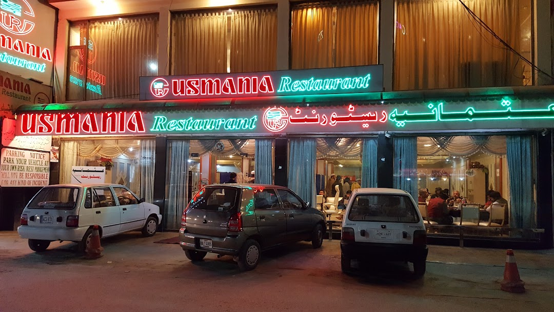 Usmania Restaurant