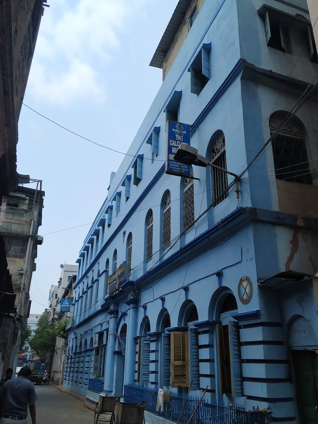 Calcutta Muslim Orphanage
