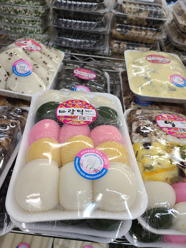 Asian Grocery Store «S-Mart», reviews and photos, 2515 Torrance Blvd, Torrance, CA 90503, USA