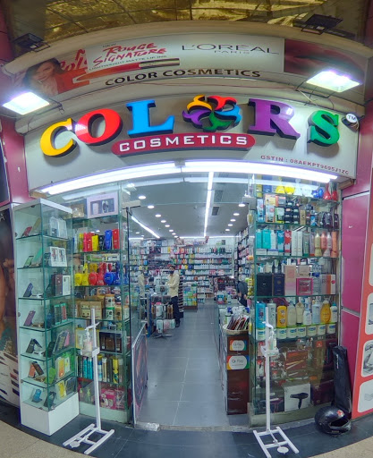 Colors Cosmetics And Jewellery