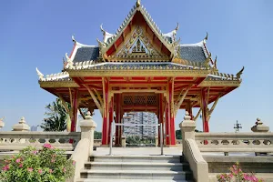 Bhumirak Chaloem Phra Kiat Park image