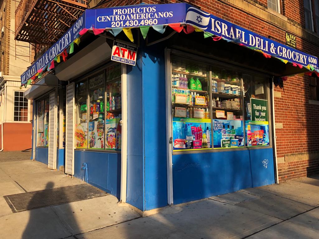 Israel Deli & Grocery
