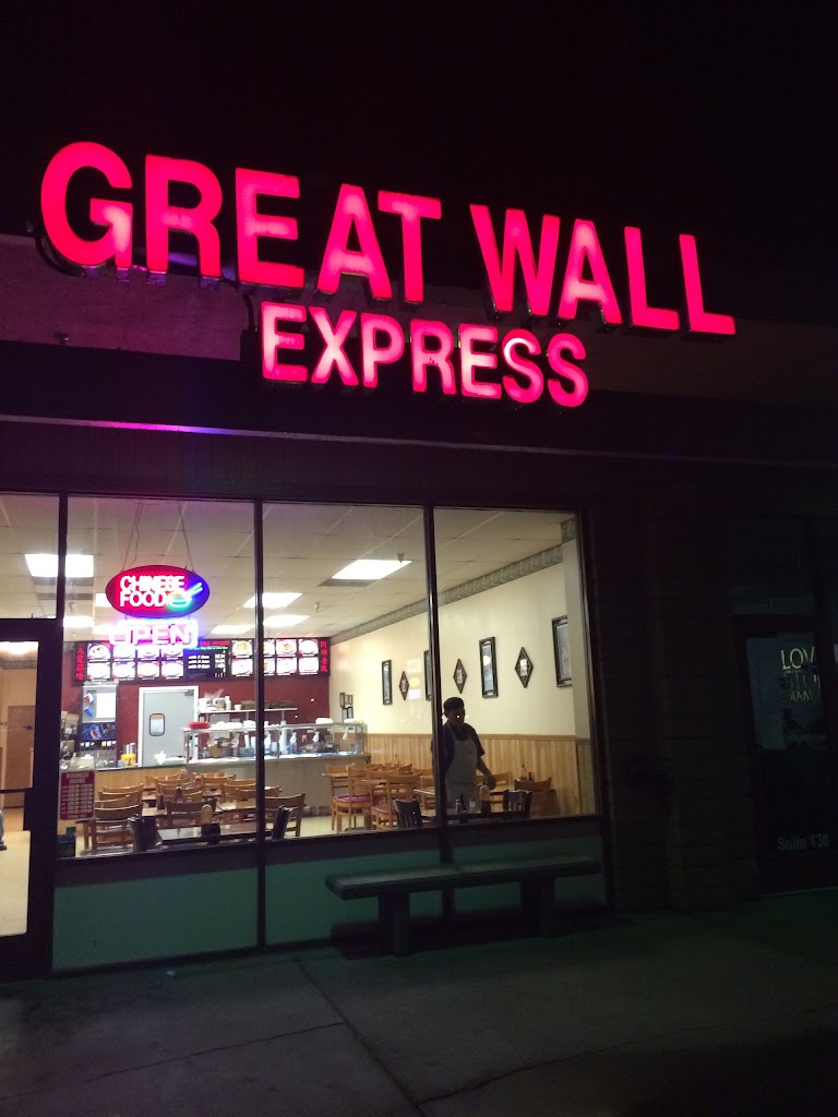 Great Wall Express 89801