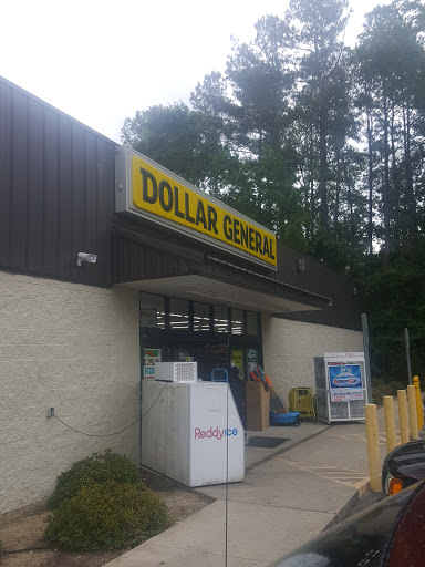 Discount Store «Dollar General», reviews and photos, 2899 Lees Landing Cir, Conway, SC 29526, USA