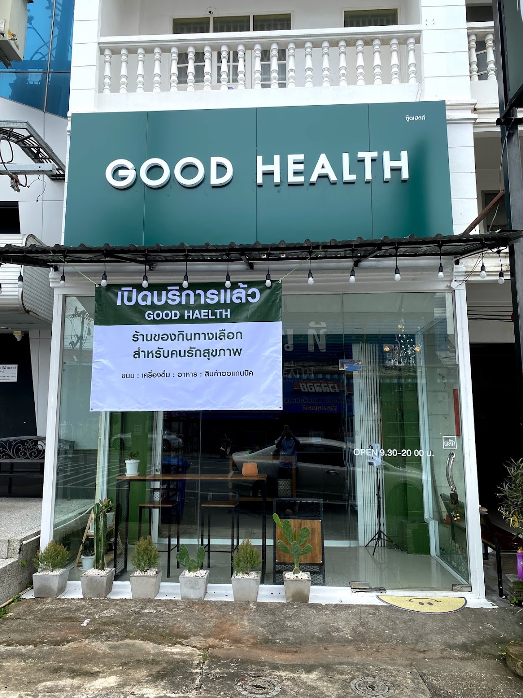 Good Health Trang
