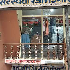 Sarsawati Redimed Garment photo