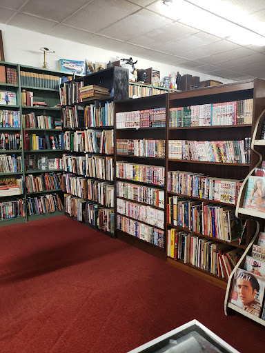 Used Book Store «Richmond Book Shop», reviews and photos, 808 W Broad St, Richmond, VA 23220, USA