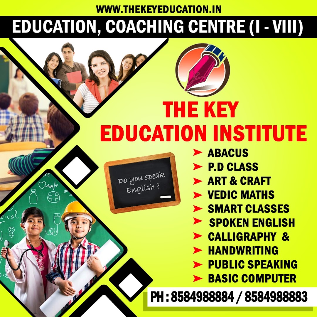The key education institute
